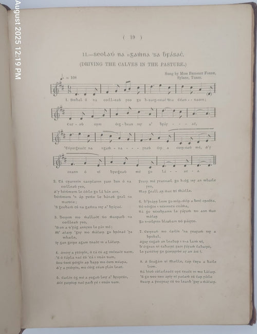 Amhráin Mhuighe Seóla by Eibhlín Bean Mhic Choisdealbha