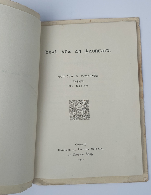 Béal Átha an Ghaorthaidh le Donnchadh Ó Donnchadha